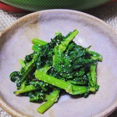 A picture of Goma-ae(Sesame Dressing).