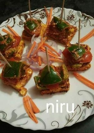 A picture of Paneer Tikka.