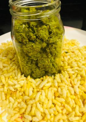 A picture of Sukha Chutney.