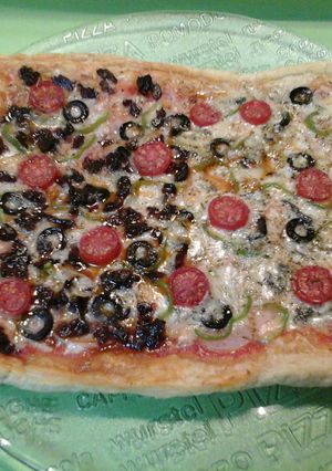 Una foto de Pizza de hojaldre