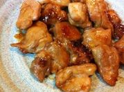 A picture of stir fried ginger chicken