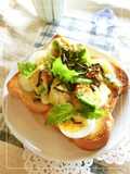 Boiled Egg and Avocado Toast with Wasabi, Shiso, and Salted Kelp