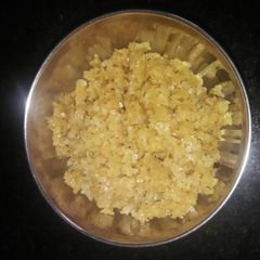 Gul Poli Churma A picture of Gul Poli Churma.