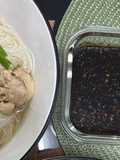 Sambal Kicap Simple