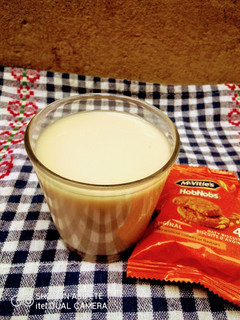 A picture of Clove Latte.