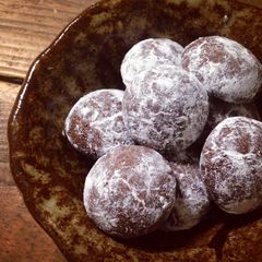A picture of Cocoa Cookies.