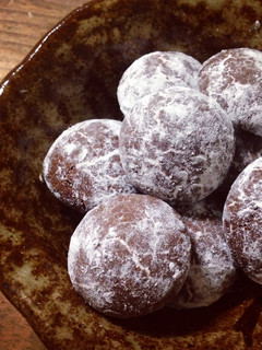 A picture of Cocoa Cookies.