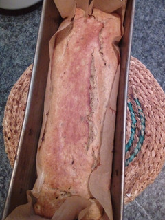 Banánkenyér egészségesen recept fotója