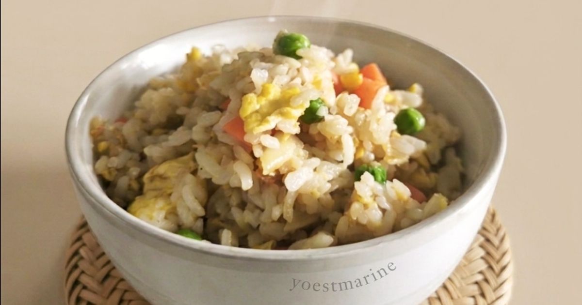 Nasi Goreng Kacang Polong