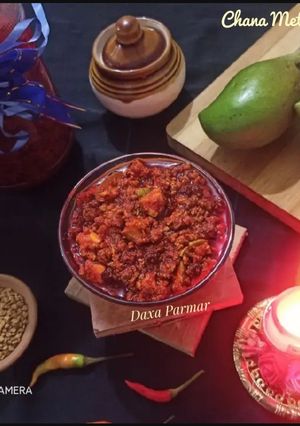 A picture of Chana Methi Mango Pickle (Gujarati Style).