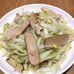Dried Tofu in Yellow Chives and Beansprouts A picture of Dried Tofu in Yellow Chives and Beansprouts.
