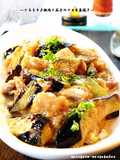 Rich and Creamy! Pork and Eggplant with Mayo-Ginger Sauce