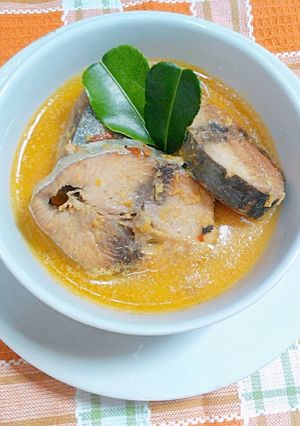 Foto resep Tongkol Kuah Kuning