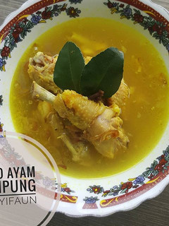 Foto resep Soto Ayam Kampung