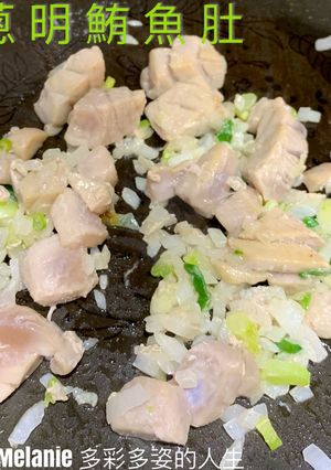 12 M 寶寶魚料理-蔥明鮪魚肚 的食譜成品照片