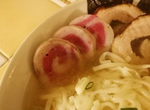 Une photo de Surimi Tourbillon pour Ramen "Narutomaki"