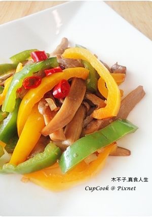 10分鐘家常菜 彩椒秀珍菇 的食譜成品照片
