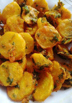 A picture of Bhajia mwitu.