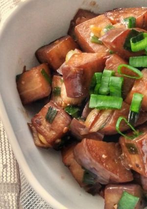 A picture of Eggplants in Blackpepper Sauce.