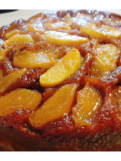Una foto de Torta Invertida de Manzana, con harina integral y sin manteca!
