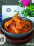 Ayam Karih/Kare ala Mama⭐