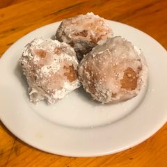 A picture of Donut Drops.