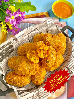 Foto resep Kroket Ubi Kuning Ayam Wortel