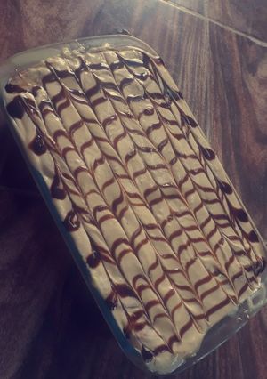 صورة لوصفة عش الغراب 😊