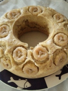 Foto resep Steamed Banana Cake
