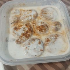 A picture of Dahi bare recipe.