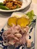 Ceviche clásico de 🐟perico