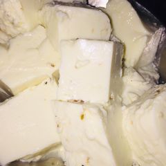 A picture of Cheek/ kharwas (colostrum).