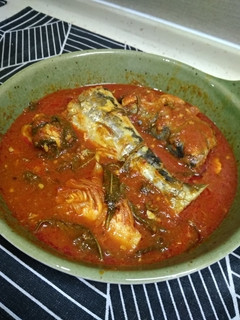 Foto resep Asam Pedas Ikan Tengiri
