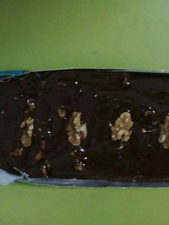 Una foto de Turrón de chocolate y nueces