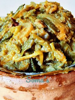 ভোগের লাবরা(Bhoger labra recipe in Bengali) রেসিপির প্রধান ছবি