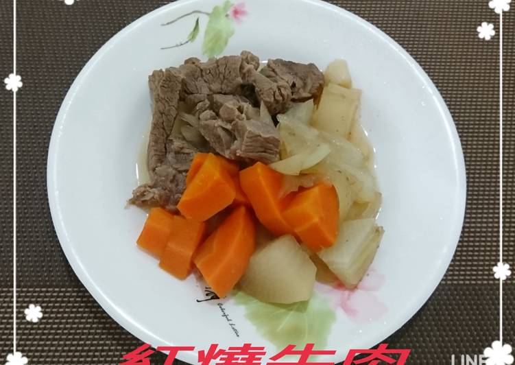 紅燒牛肉(簡單料理)