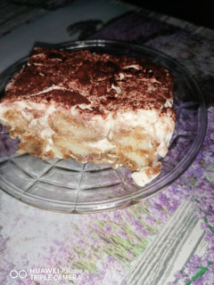 Tiramisu😋 recept fotója