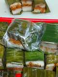 Lemper Gurih Isi Abon Ayam