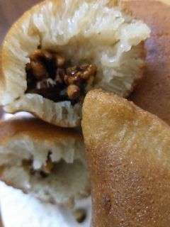 صورة لوصفة قطايف بالجوز 😋😋