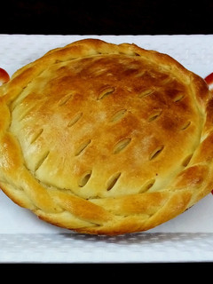 A picture of Pizza pie.
