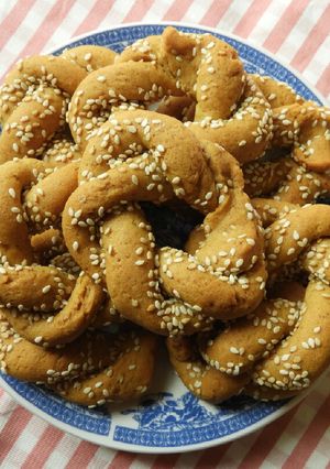 A picture of Vegan Cinnamon Cookies.