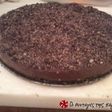 Τούρτα με oreo και φουντούκι