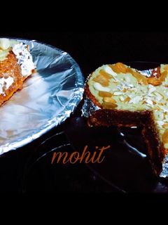 A picture of Gajar halwa cake.