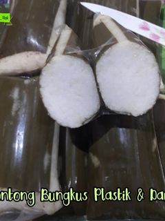Foto resep Lontong Bungkus Plastik & Daun