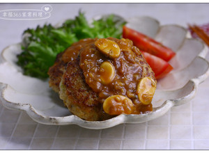 日式漢堡排 的食譜成品照片