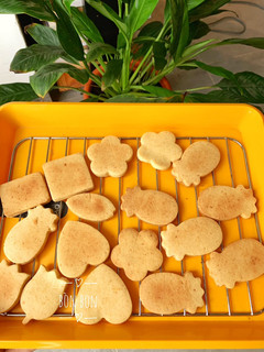 A picture of Bánh Quy Bơ Cho Bé.