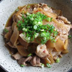 A picture of Simmered Daikon & Pork Belly.