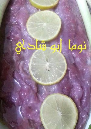 صورة لوصفة الفسيخ البيتي