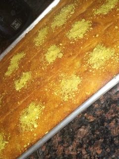 صورة لوصفة هريسة بالفستق الحلبي