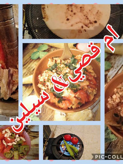 صورة لوصفة #الباطوط